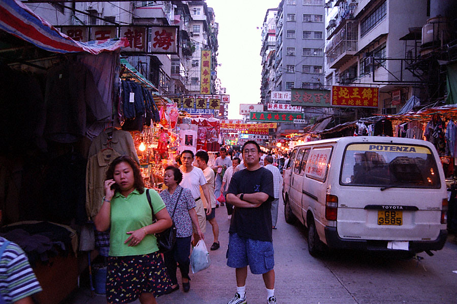 wong meng weng in the golden computer center district