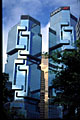 lippo buildings