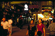 peggy lui & in-laws walking through trafficless city streets after fireworks