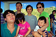 whole family: wong meng kong, peggy lui, wong seng chak, wong oi yin & in-laws on lamma island